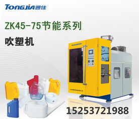 润滑油销售与4L润滑油桶生产设备的协同发展策略