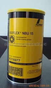 深圳市永泰红润滑油有限公司工业润滑油及石油制品产品列表