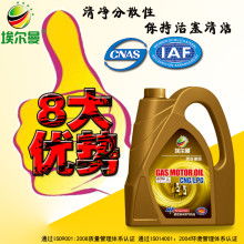 2018年润滑油市场回顾 价格走势、批发渠道与销售策略解析