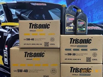 龙蟠科技超速龙Trisonic全合成机油成功进军缅甸市场，开启国际化新篇章