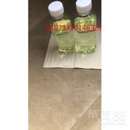 无锡中石化柴油及润滑油综合销售服务